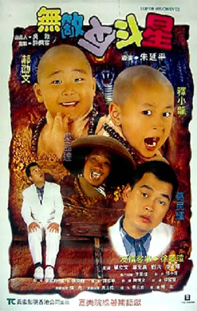 国产一区二区成人