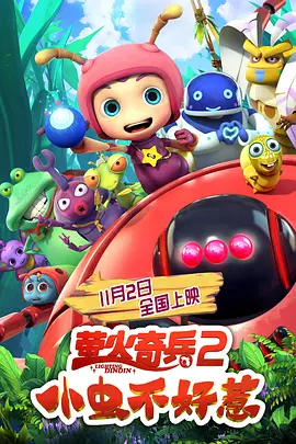 精品亚洲成a人在线观看
